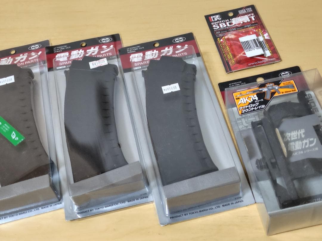 東京マルイ 次世代電動ガン AK102 おまけ付