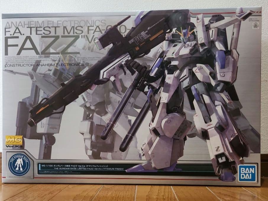 MG ガンダムベース限定 FAZZ Ver.Ka チタニウムフィニッシュ