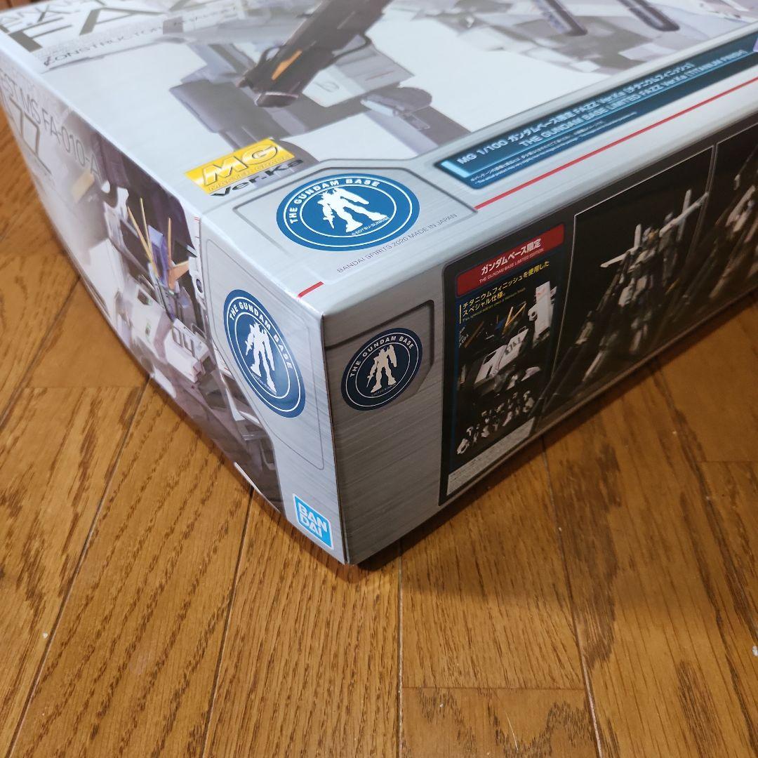 MG ガンダムベース限定 FAZZ Ver.Ka チタニウムフィニッシュ
