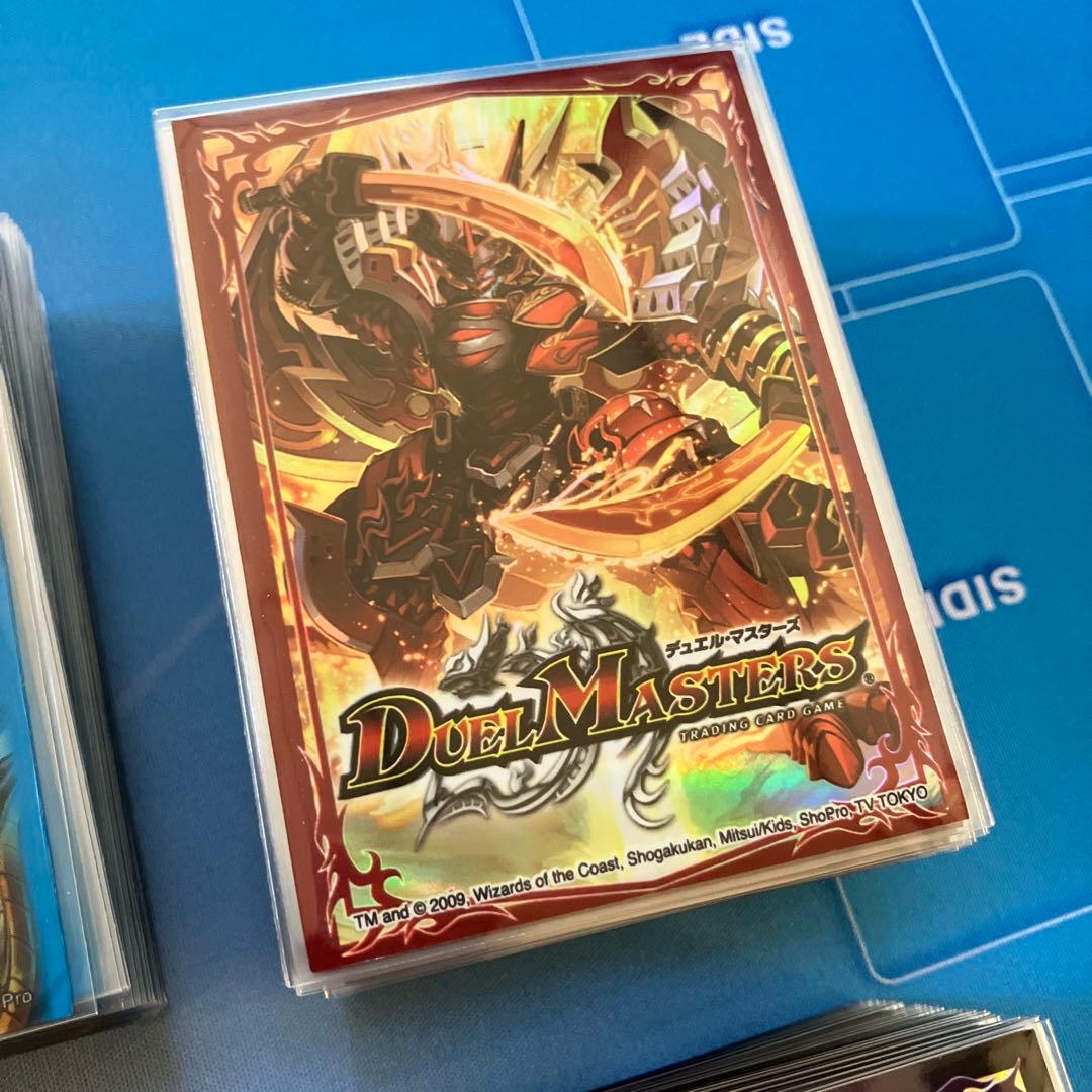 デュエマ　引退品　確認用です③続き