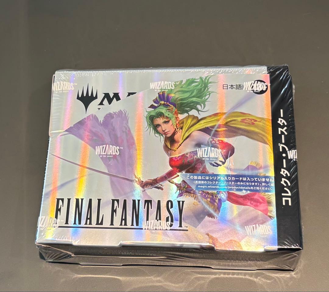 マジック：ザ・ギャザリング FINAL FANTASYコレクターブースターBOX