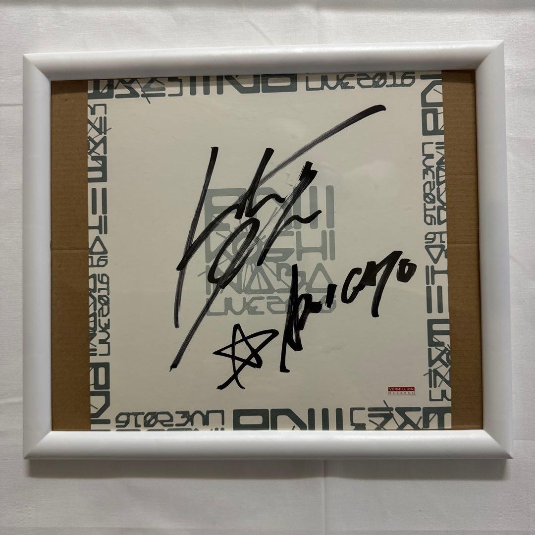 B’z 稲葉浩志 ソロライブ LIVE2016 enⅢ サイン色紙