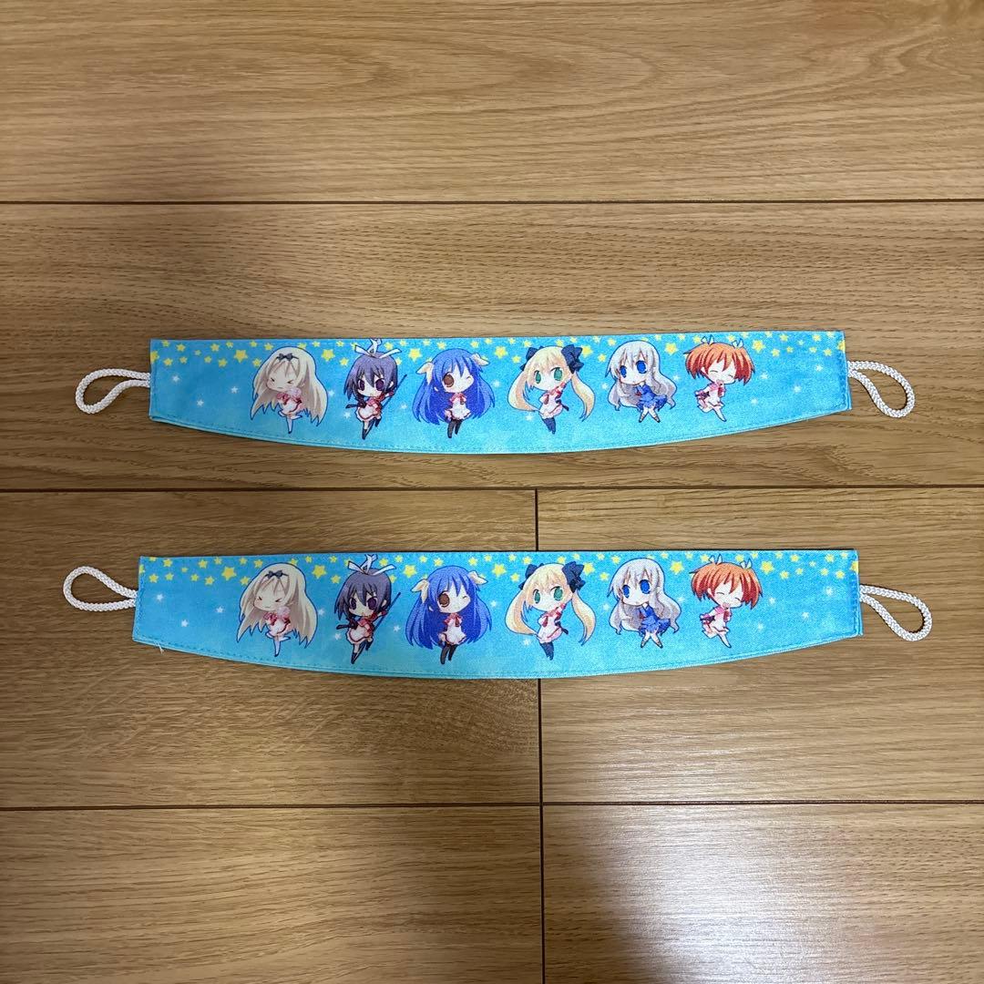 【ティンクル☆くるせいだーす】遮光カーテン　タッセル付