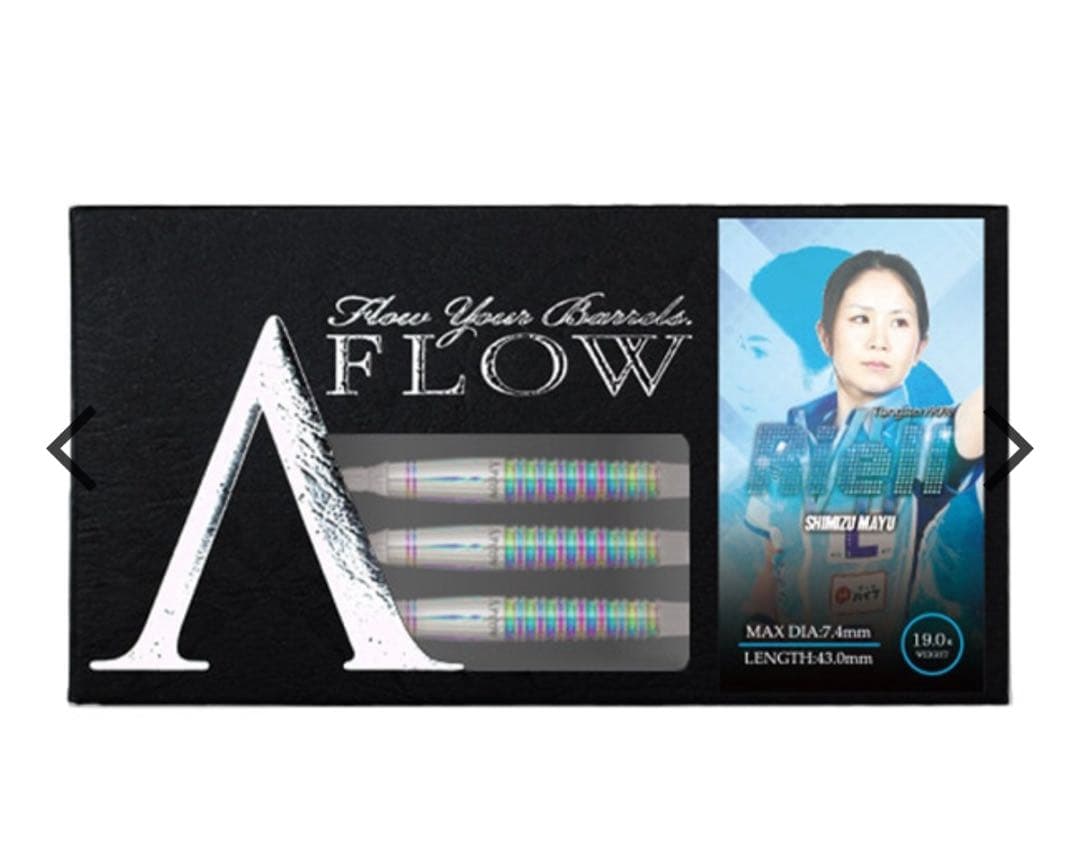 ダイナスティー　A FLOW リエル7 バレル　シャフト　虹色　ダーツセット