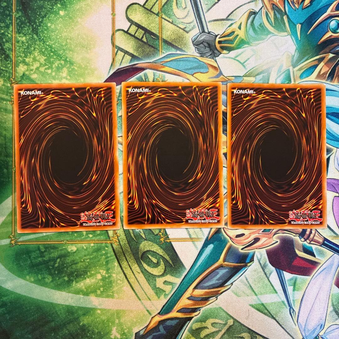 遊戯王　英語版　屋敷わらし　シークレット　3枚セット　FLOD 1st