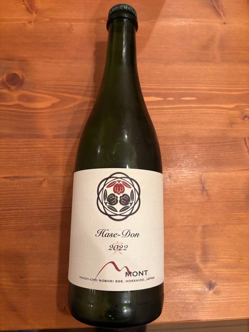 ドメーヌモン　ハセドン　微発砲ワイン　2022 750ml