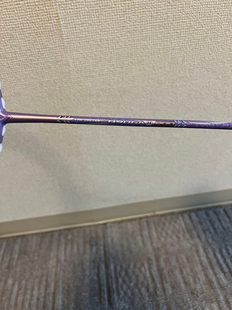 ビクターバドミントンラケット リューガ2プロ 3U5 値下げ！