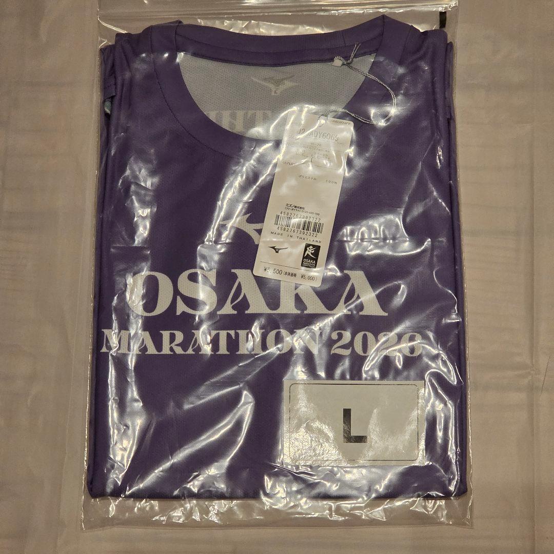 新品・大阪マラソン 2026 オリジナルTシャツ Lサイズ 紫