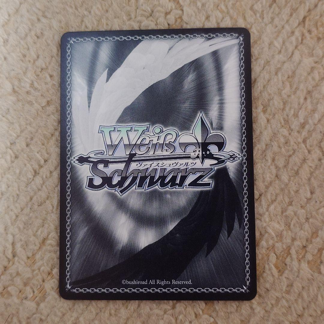 ヴァイスシュヴァルツ学園アイドルマスターLuna say maybe月村手毬SP