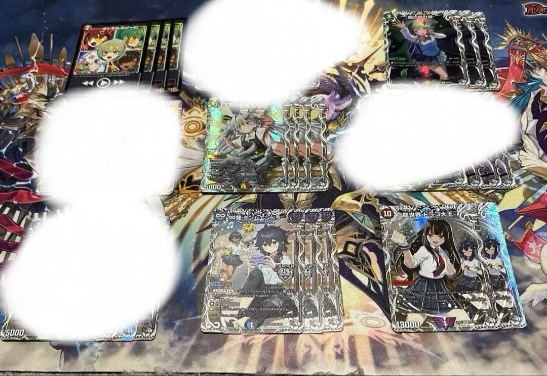 【最終値下げ】ドラゴン娘 まとめ売り