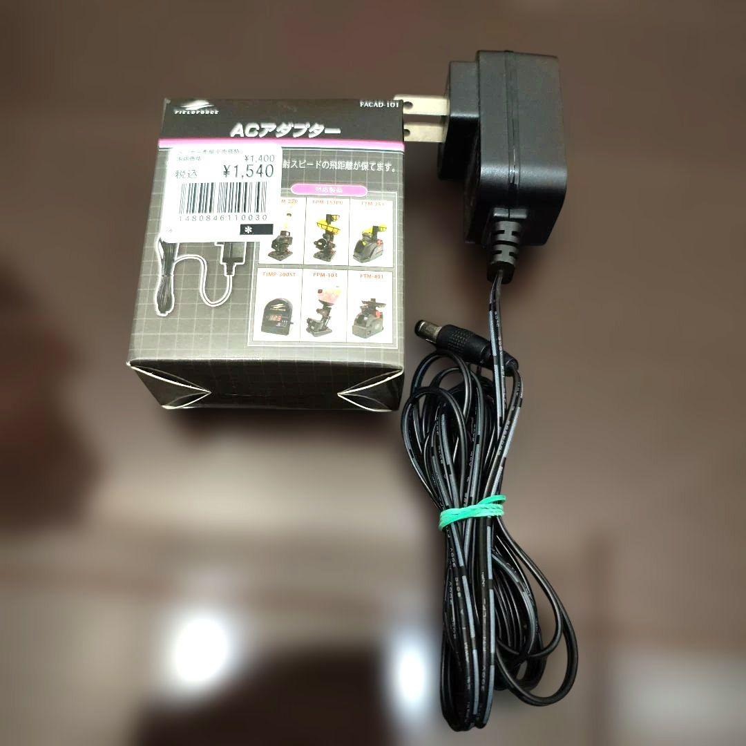 【オプション多数】フィールドフォース スピードシャトルマシン　総額約15000円