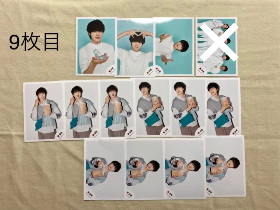 佐藤龍我　公式写真　フォトセ　美少年