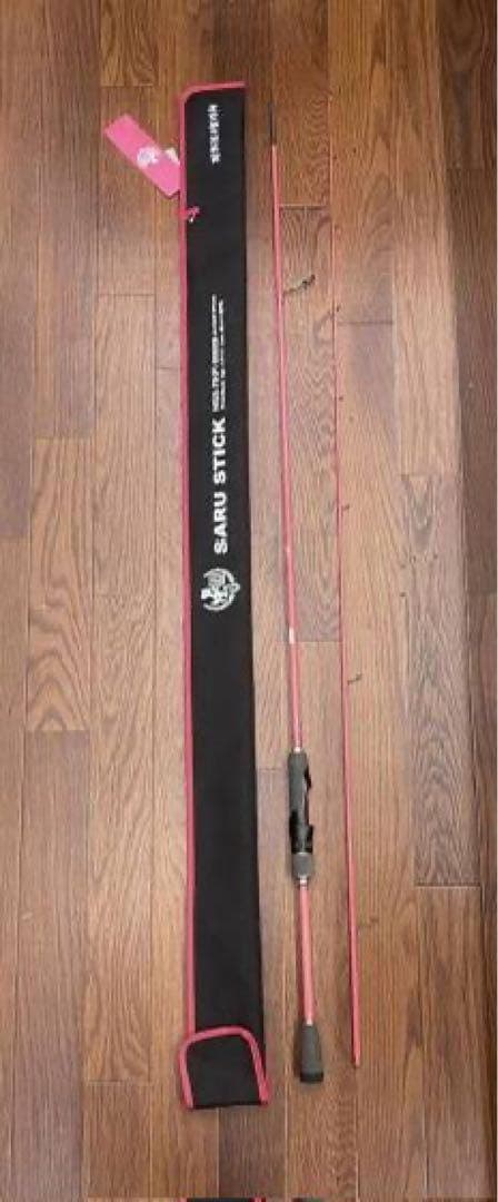 餌木猿Saru Stick HSS-79 20h送料込み