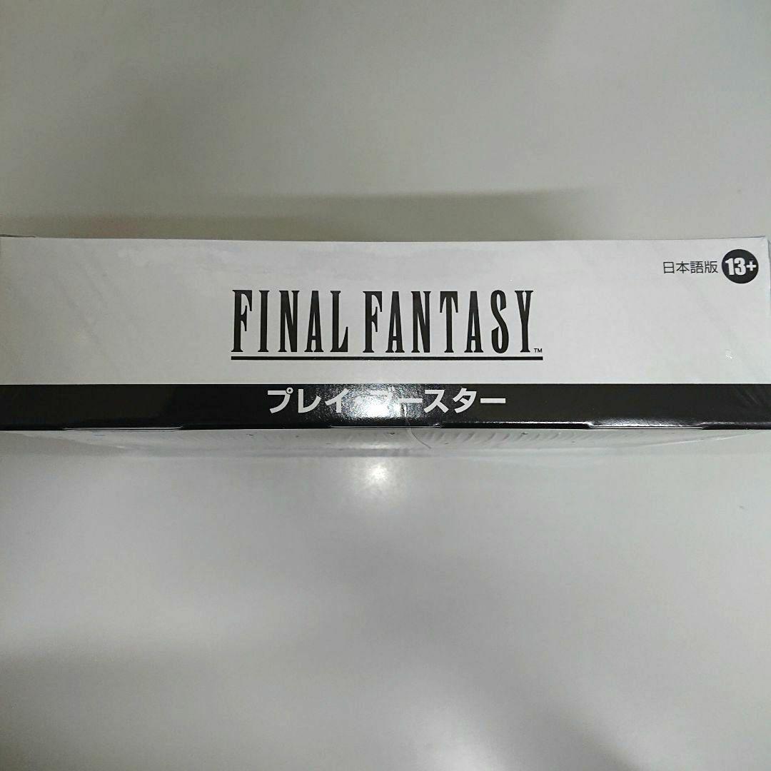 マジック：ザ・ギャザリング FINAL FANTASY アクリルスタンド付