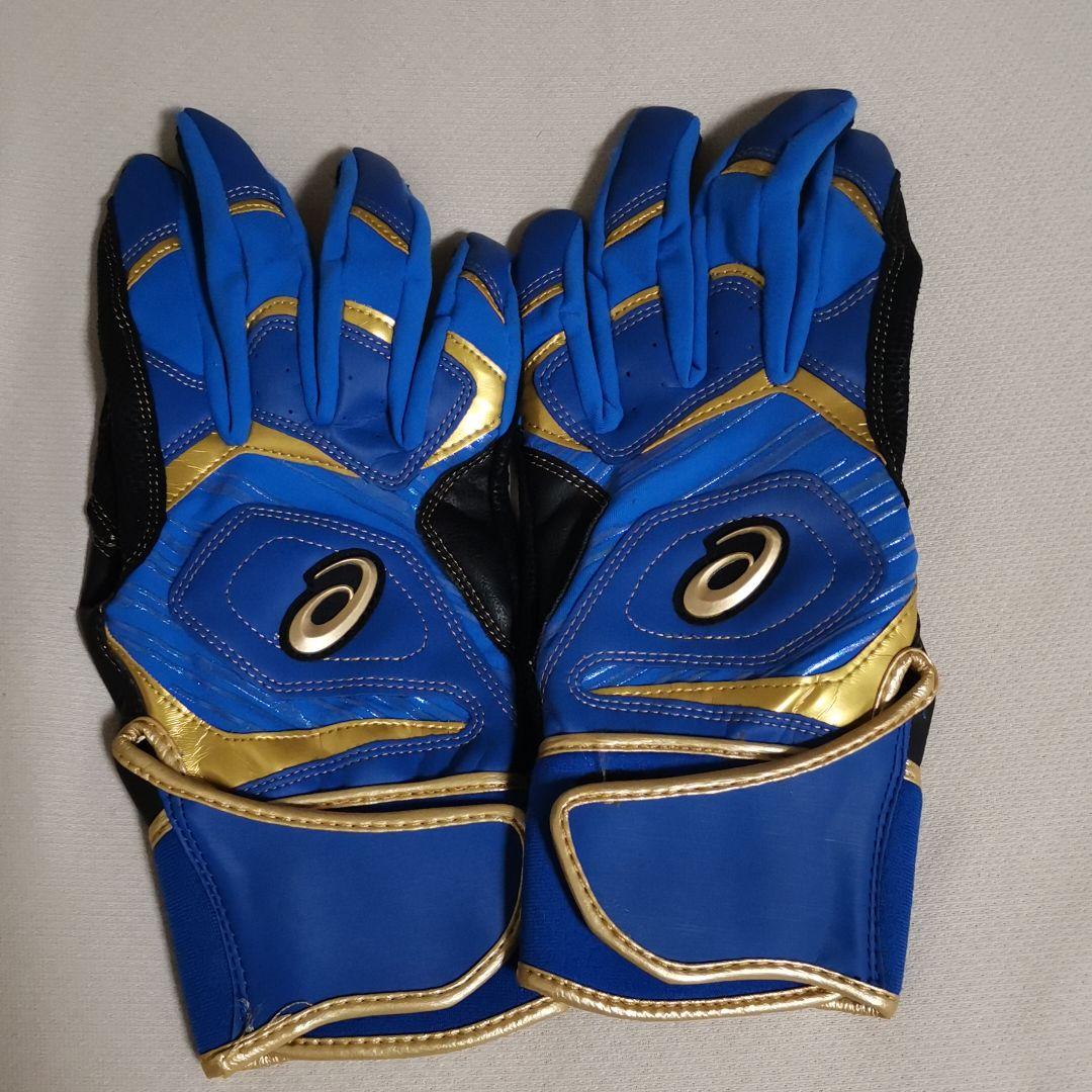 アシックスバッティンググローブ