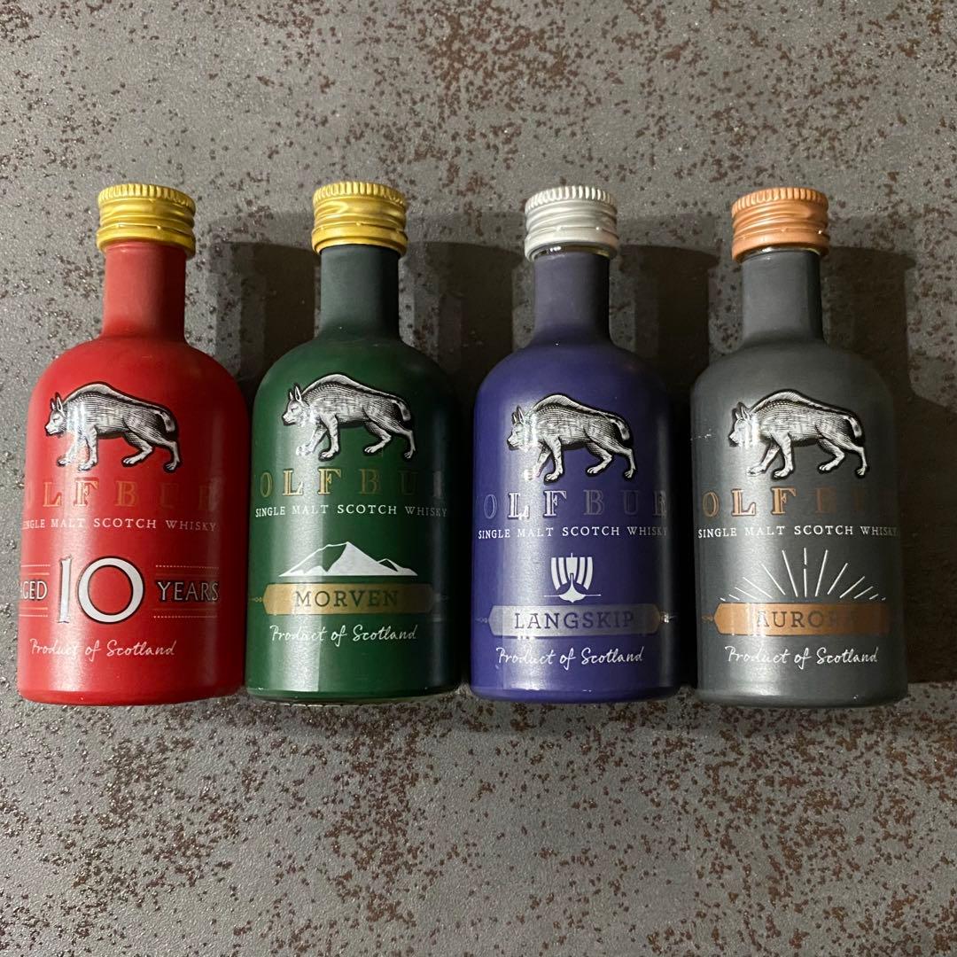 【ミニボトル】WOLF BURN 4本セット（50ml）