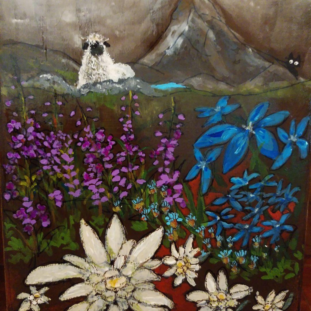 Gaze 2023 黒猫の絵