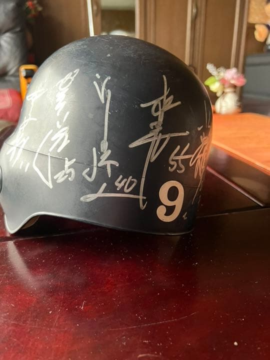 読売ジャイアンツ 村田真一選手実使用ヘルメット