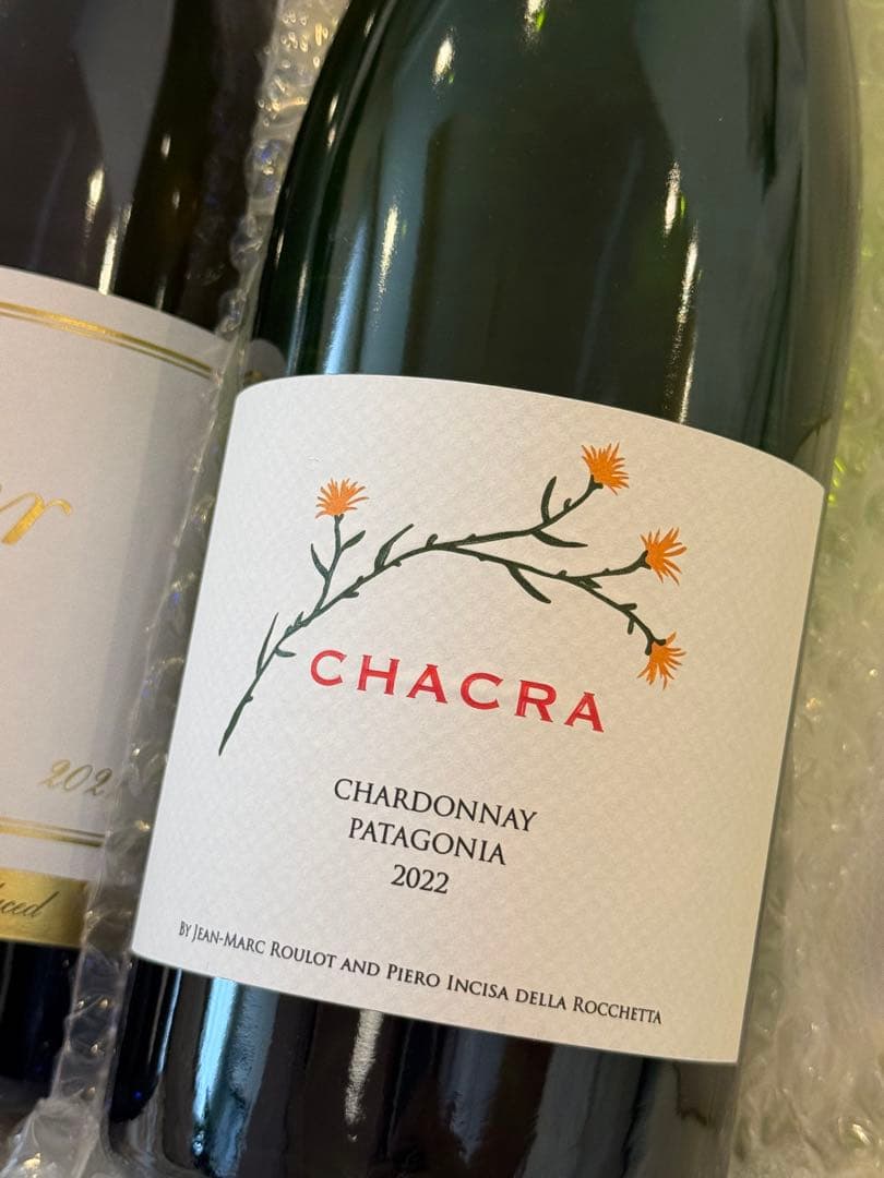 キスラー赤、白、チャクラ白　4本セット