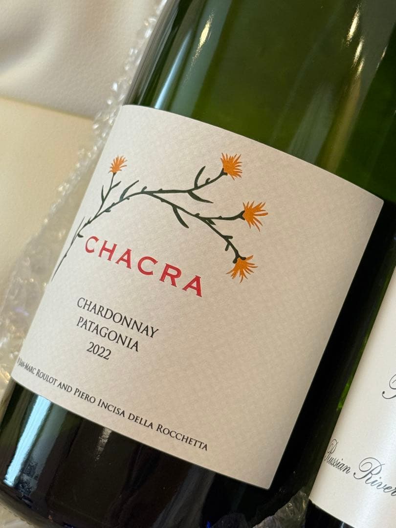 キスラー赤、白、チャクラ白　4本セット