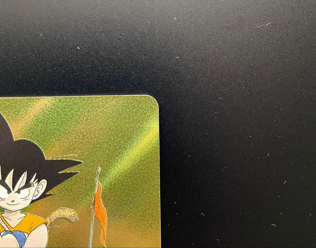 ドラゴンボールカード　エナジーマーカー　パラレル　【金】13巻　E-48