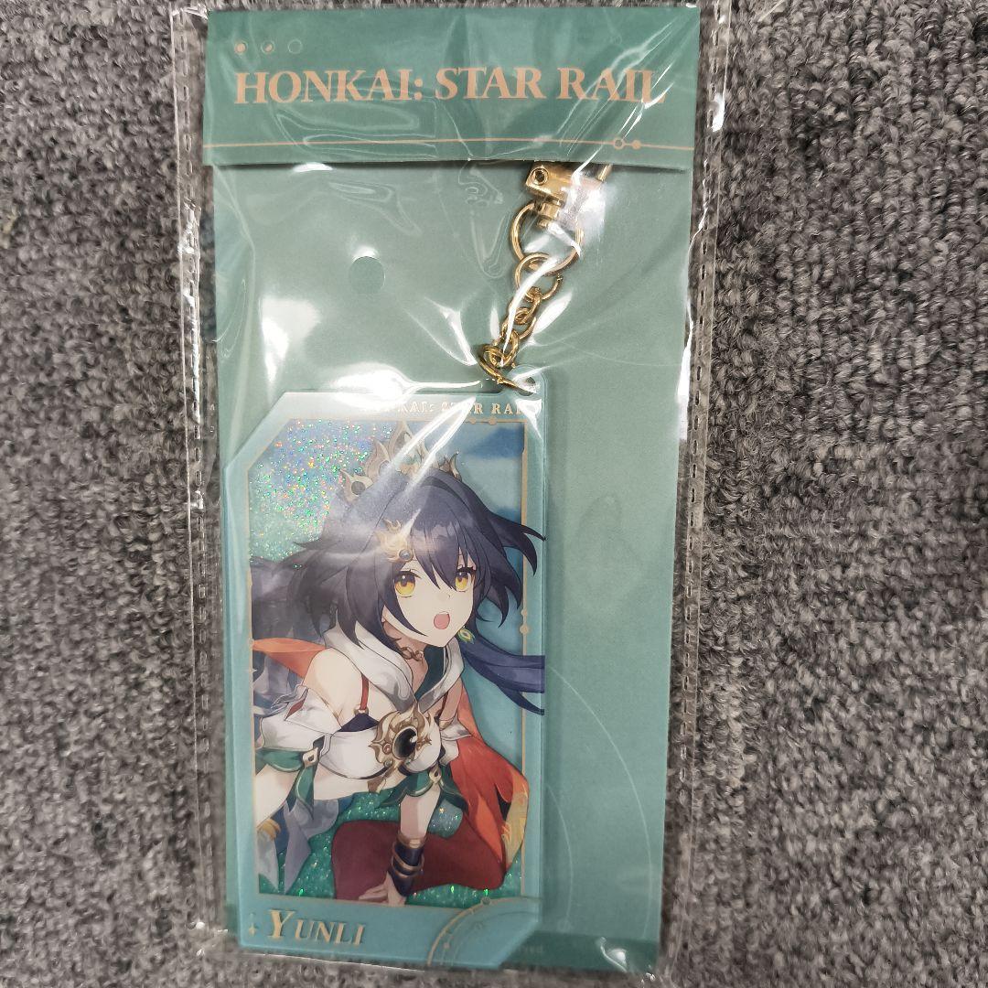 崩壊スターレイル 1周年記念コレクションカードセット