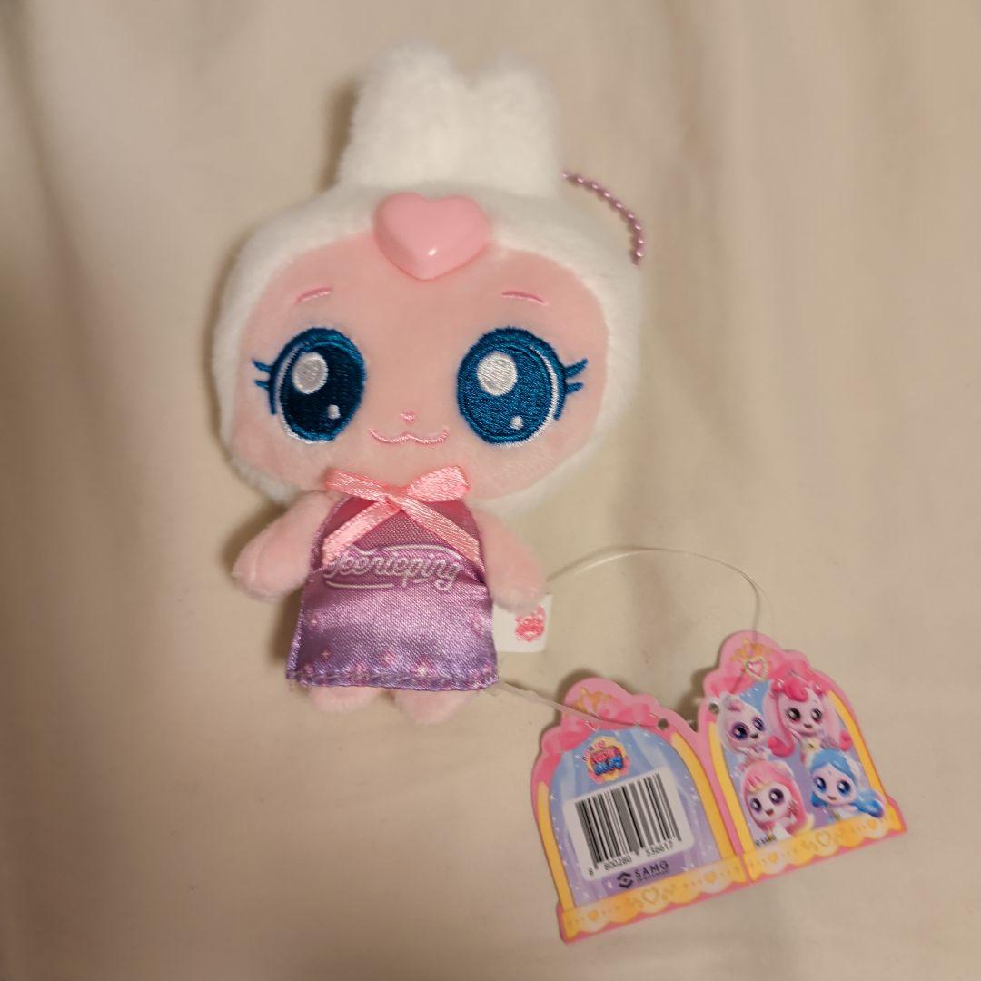 【激レア】キャッチ！ティニピン カンチョンピン　キーホルダー　ぬいぐるみ