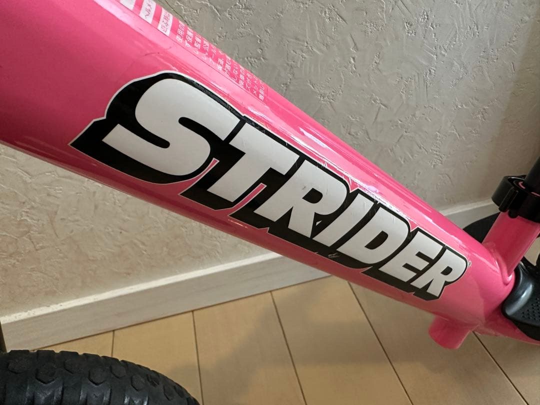 【人気色】STRIDER ストライダー スポーツモデル 12インチ ピンク