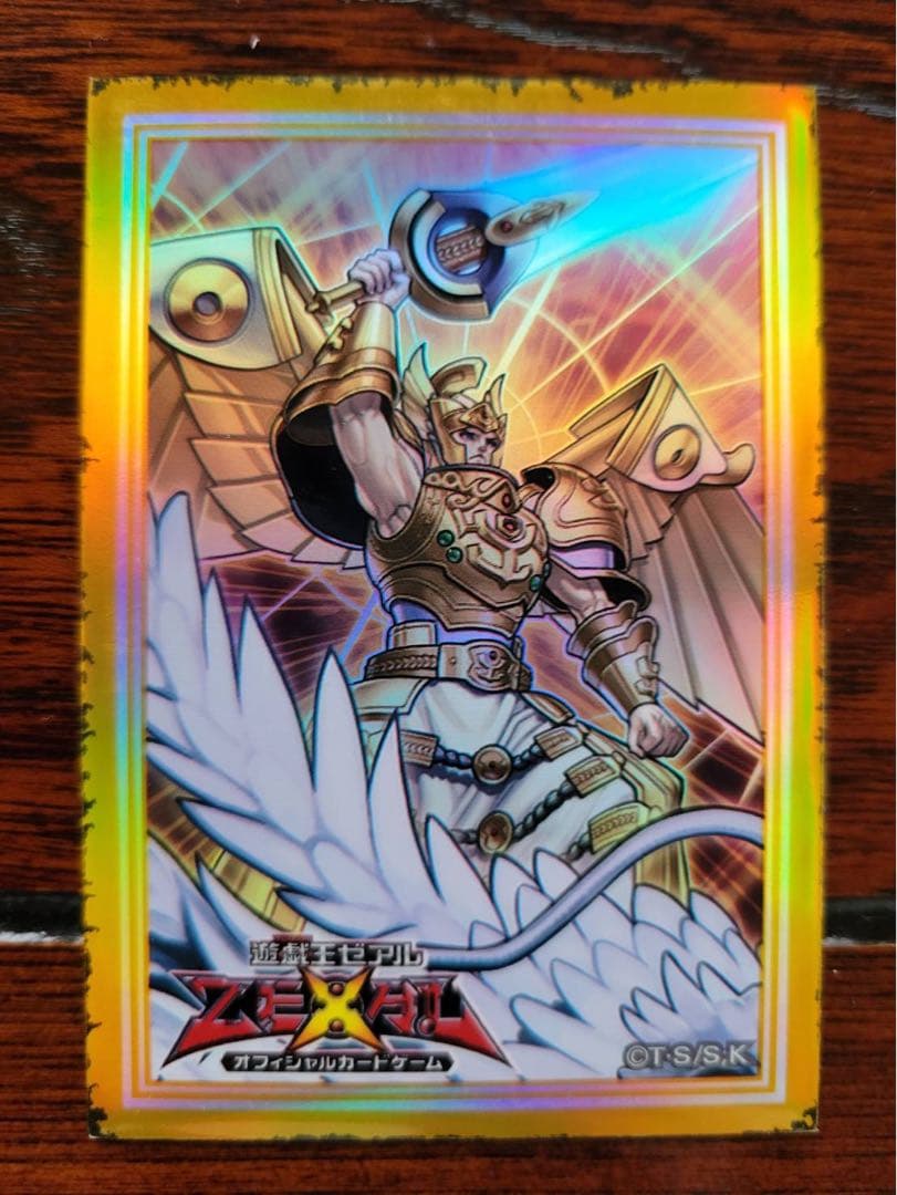 「極美品」　サイバードラゴン　レリーフ