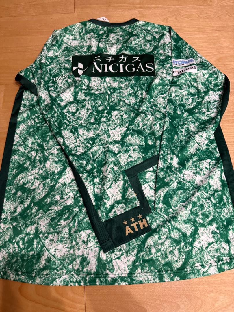 東京ヴェルディ　アスレタ練習着　O