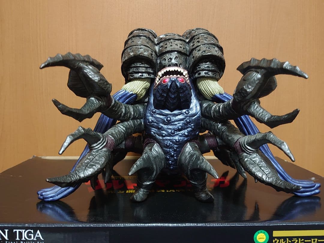 ガタノゾーア　ウルトラヒーロー500&ウルトラ怪獣DX 光と闇の最終決戦セット