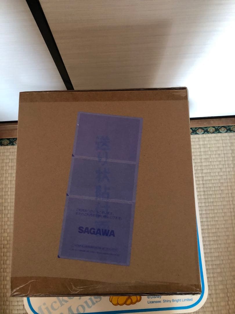 Portrait.Of.Pirates ワンピース SA-MAXIMUMカタクリ