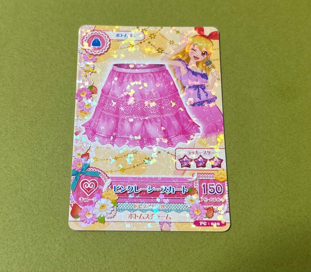 アイカツ　星宮いちご　Angel suger ほか　11枚