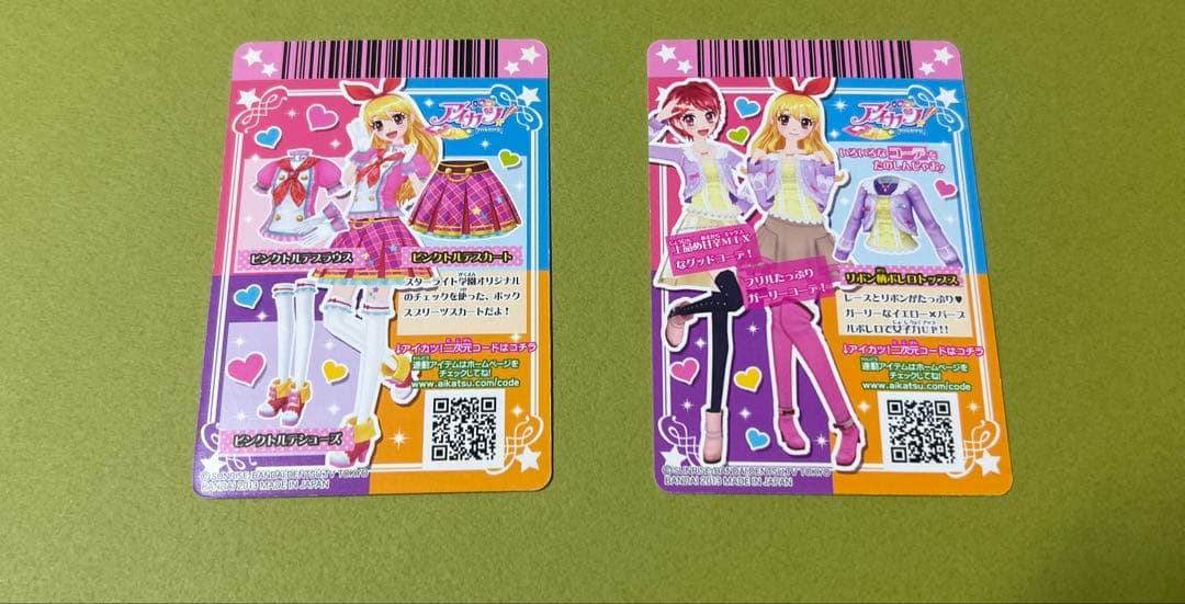 アイカツ　星宮いちご　Angel suger ほか　11枚