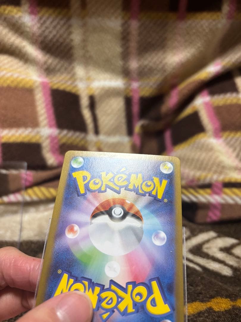 ブイズ sar 9枚セット テラスタルフェスex ポケモンカードゲーム