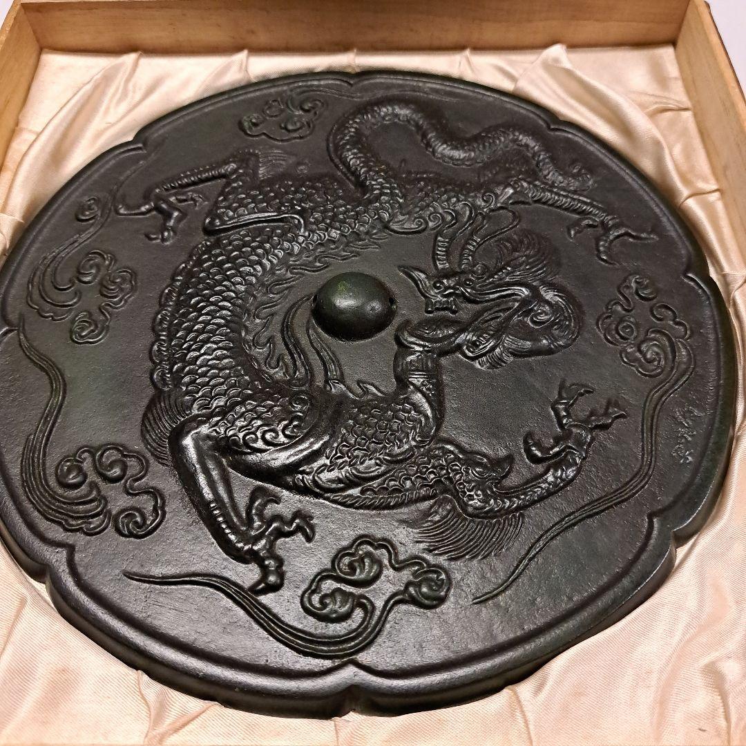 龍紋様金属鏡