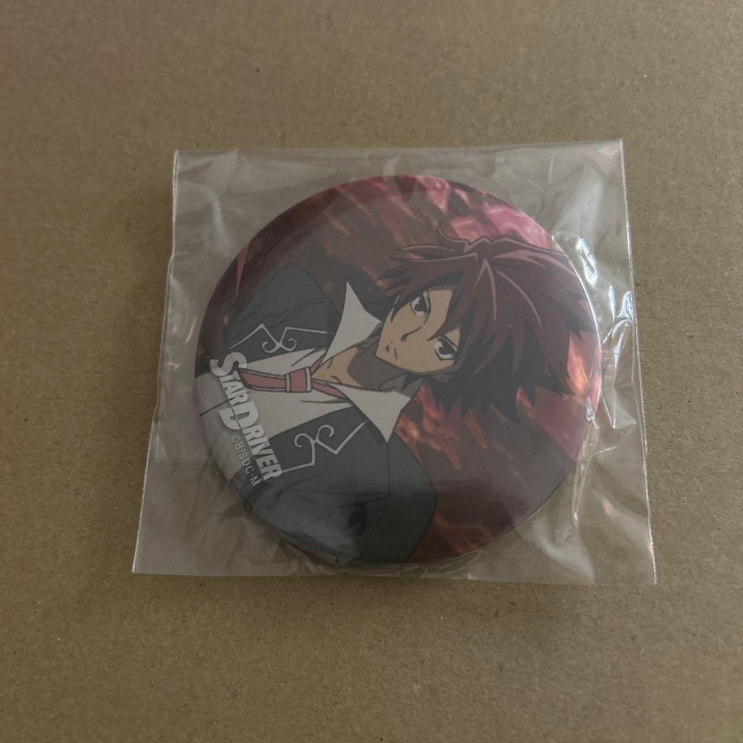 STAR D 輝きのタクト