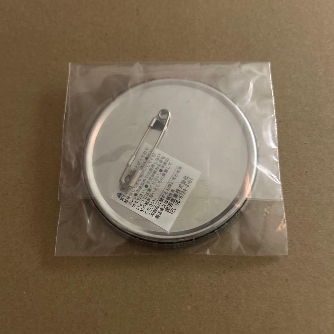 STAR D 輝きのタクト