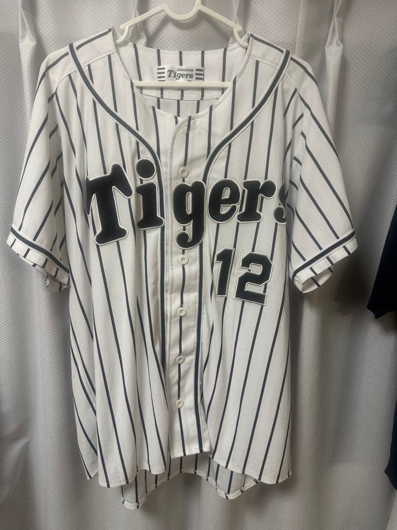 【阪神タイガース】坂本誠志郎 レプリカユニフォーム Lサイズ【2017年製】