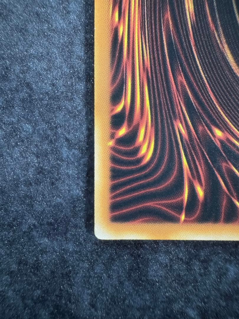 遊戯王 清冽の水霊使いエリア スターライト イタリア語