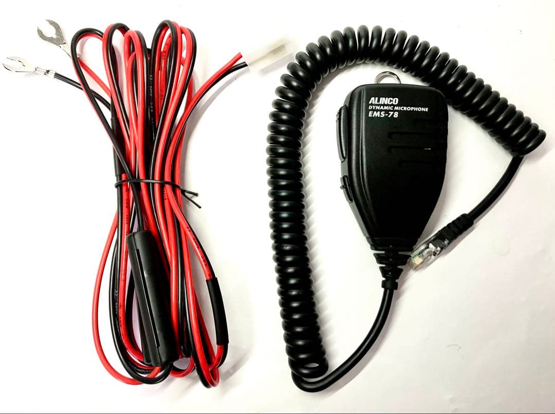 アルインコ DR-605T 25/45w アマチュア無線機