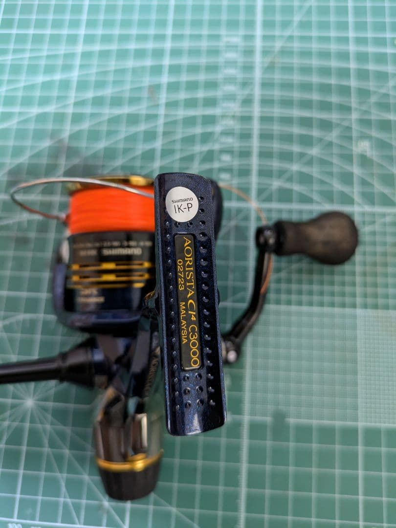 シマノ　アオリスタCI4 C3000