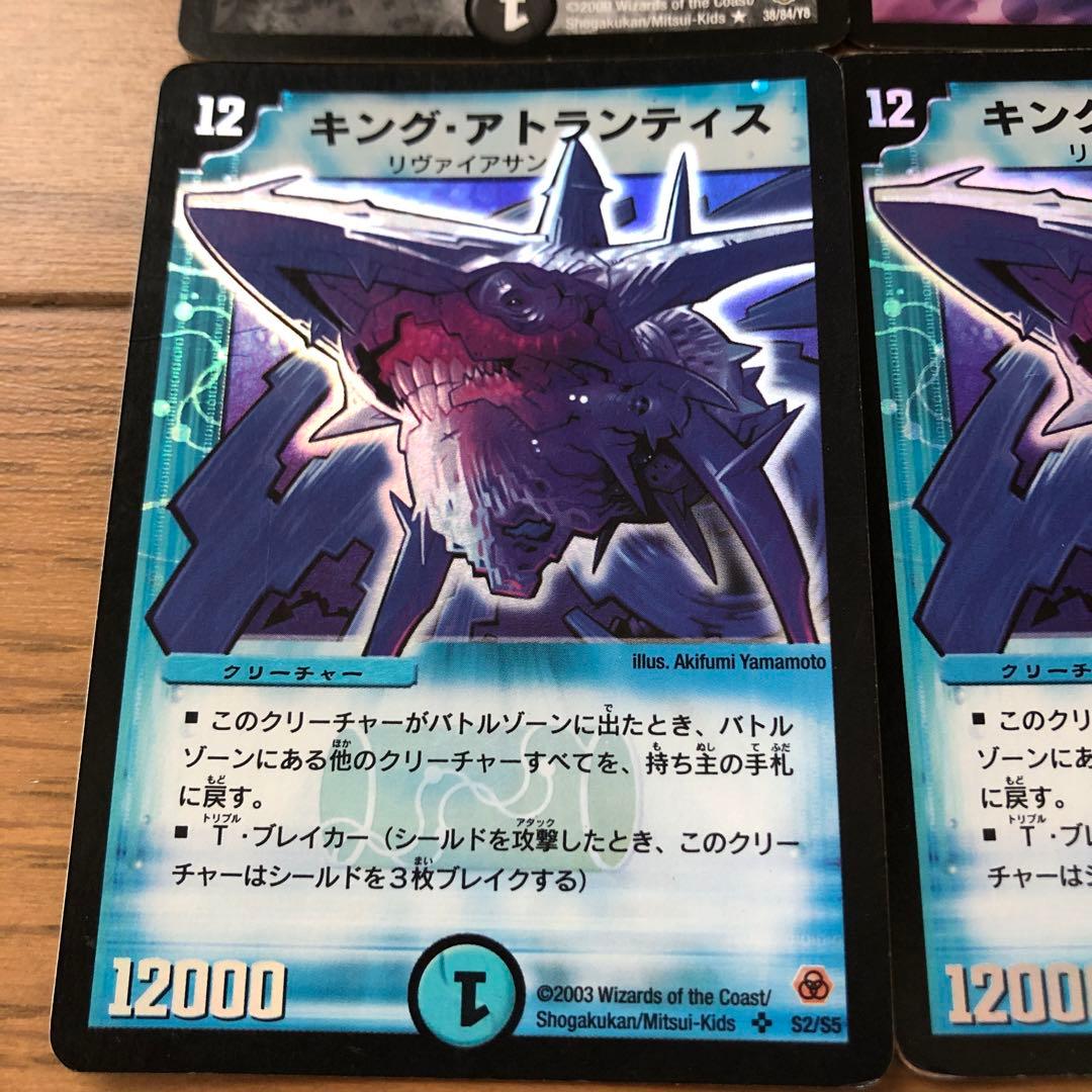 デュエマクラシックデッキ【旧枠統一】極神編イエスマンデッキ　白凰戦