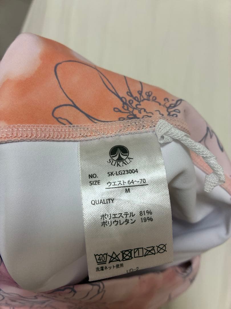 SUKALA 花柄クロスバックヨガウェア上下