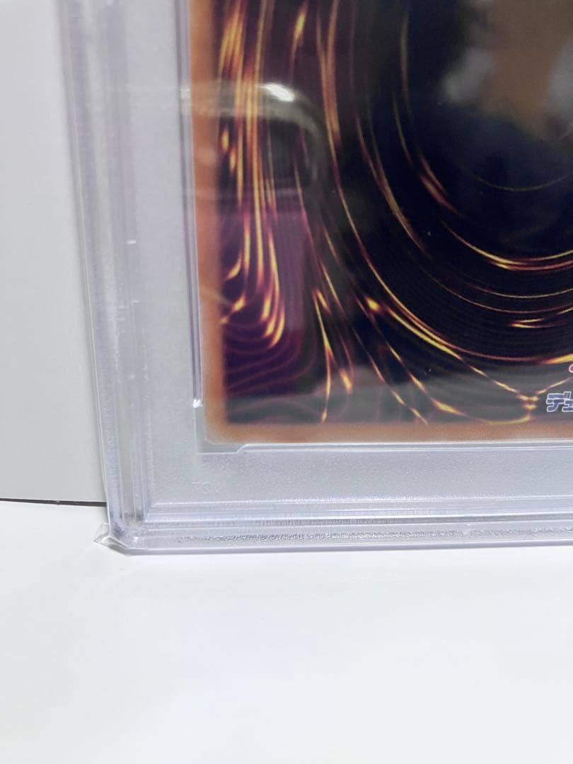 魔術師の弟子ブラックマジシャンガール　PSA10