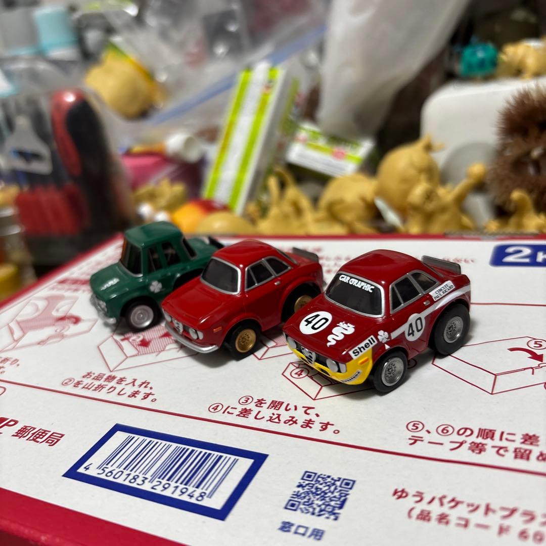 アルファロメオ　ジュリア、カーグラフィックver