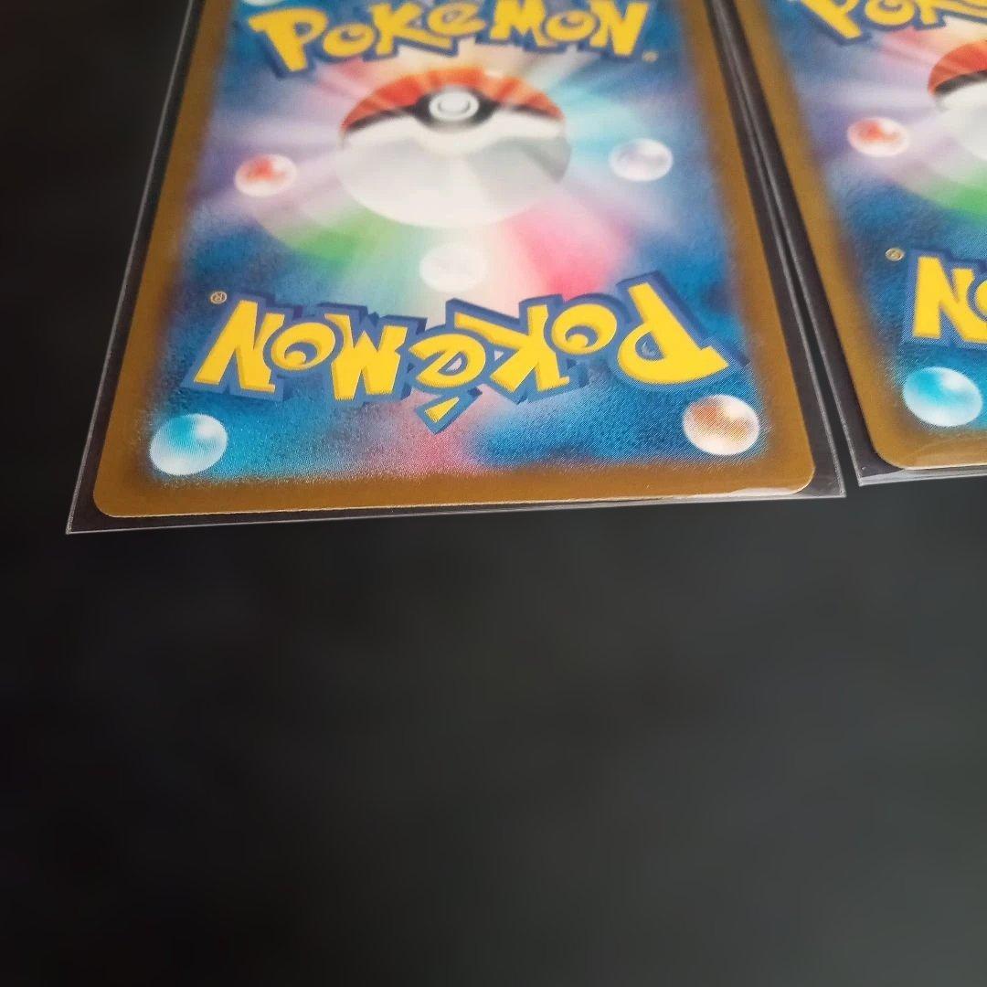 ポケモンカード メガリザードンY ex レシラム ex スタートデッキ100②