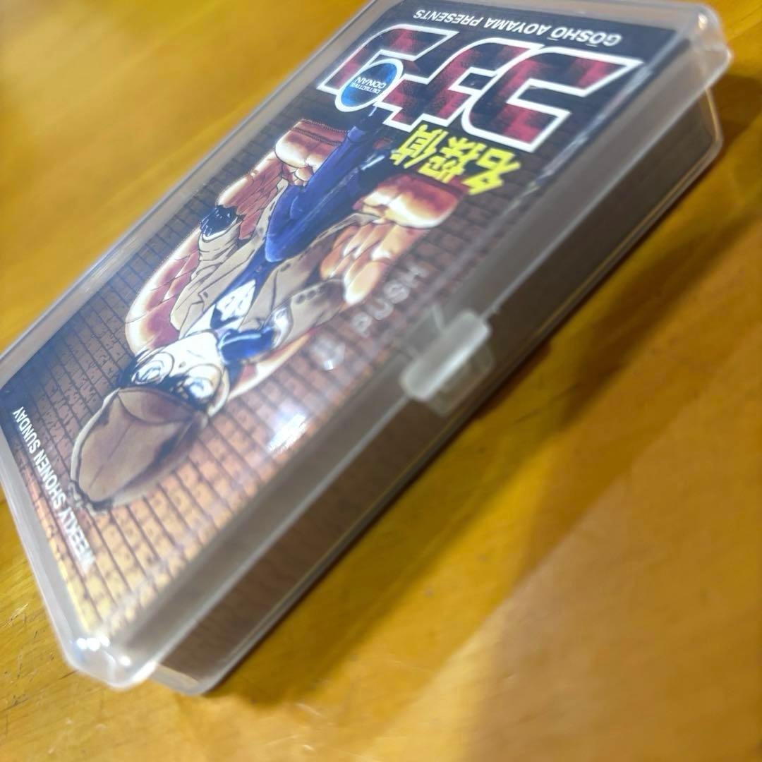 名探偵コナン　トランプ　少年サンデー　全員サービス　レア