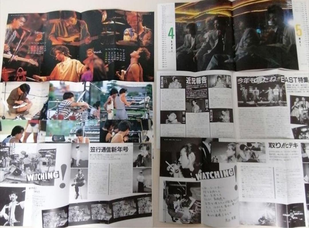 C-C-B CCB ファンクラブ会報24冊＆メンバーズブック＆チラシ 笠浩二