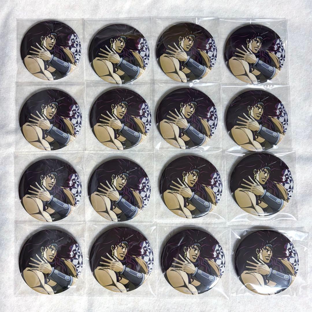 ジョジョの奇妙な冒険 ジョジョワールド グリッター缶バッジ カーズ 16点